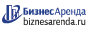 Коммерческая недвижимость в Красногорске